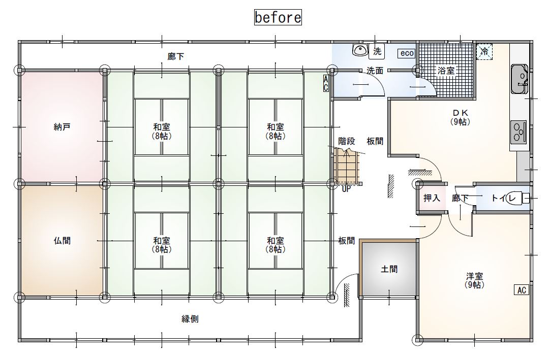 図面